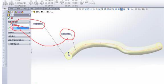 Solidworks建模弯曲的管道的操作教程