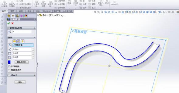 Solidworks建模弯曲的管道的操作教程