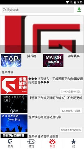 统一图6