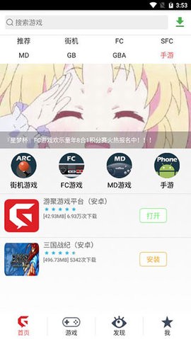 统一图2