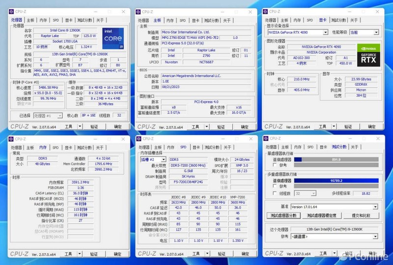 内存超频升级与下一代处理器加持，微星MPGZ790EdgeTiMaxWiFi刀锋主板评测