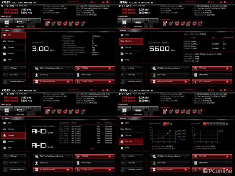 内存超频升级与下一代处理器加持，微星MPGZ790EdgeTiMaxWiFi刀锋主板评测