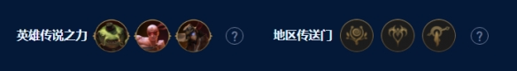 云顶之弈手游裁决波比怎么玩S9裁决波比阵容攻略