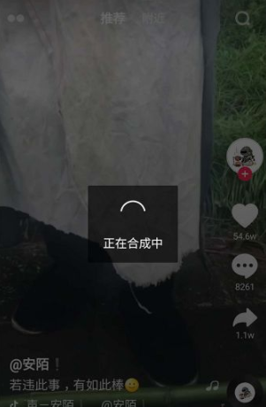 抖音怎么合拍的两个视频在一起抖音合拍没有声音是怎么回事