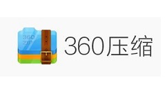 360压缩设置文件关联的具体操作教程