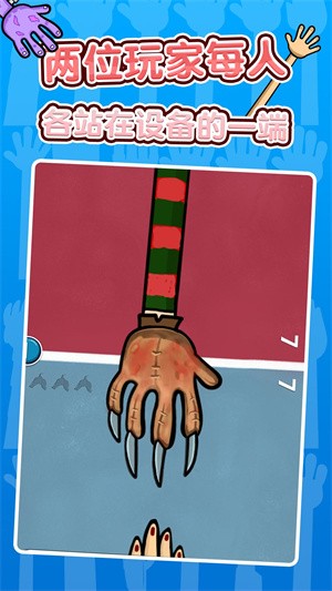 抽卡对决游戏图2