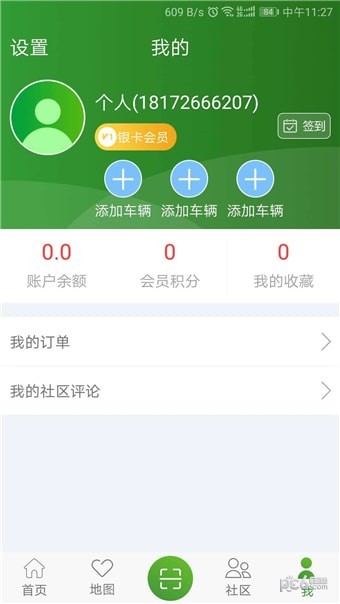 电竞竞猜app哪个好-哪个电竞竞猜平台好-yg电竞竞猜app