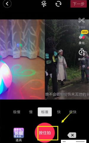 抖音怎么合拍的两个视频在一起抖音合拍没有声音是怎么回事