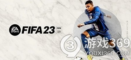 教程：FIFA23无法下载慢，进不去，断线，连不上服务器