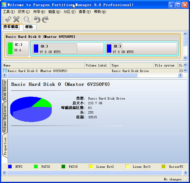 电脑公司windowsxpiso镜像文件下载-xp系统iso镜像下载