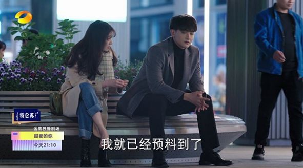 小狐tv免费版图3