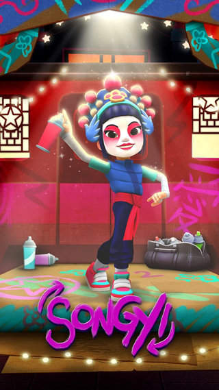 地铁跑酷地图切换器