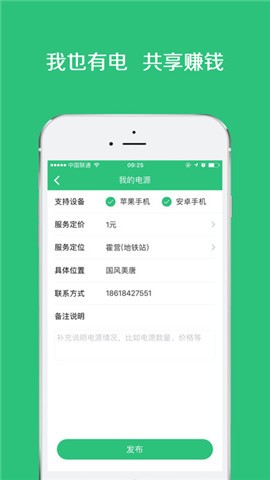 电竞竞猜app哪个好-哪个电竞竞猜平台好-yg电竞竞猜app