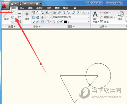 AutoCAD2010怎么改背景颜色把背景调成黑色教程