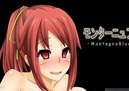 红茶乡物语汉化版图5