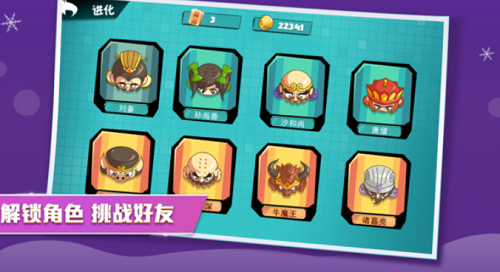 刀剑大作战破解版