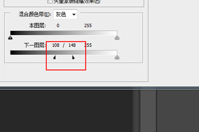 怎么用PS在井盖上涂鸦图层融合了解下