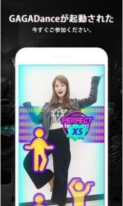 抖音国际版TIKTOK