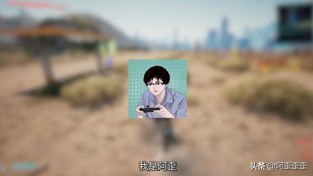 赛博朋克2077不朽表皮系统，攻略赛博朋克2077，绝对无敌