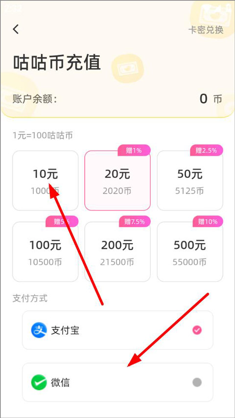 布咕阅读海外版