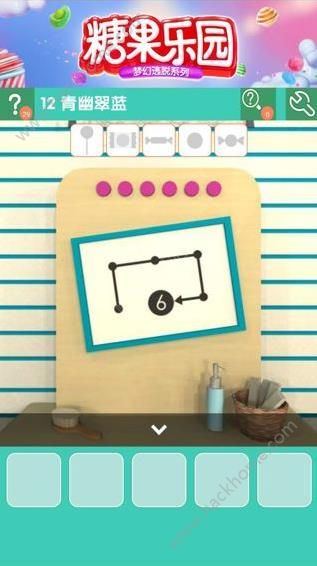 密室逃脱糖果乐园第12关攻略清幽翠蓝图文通关教程