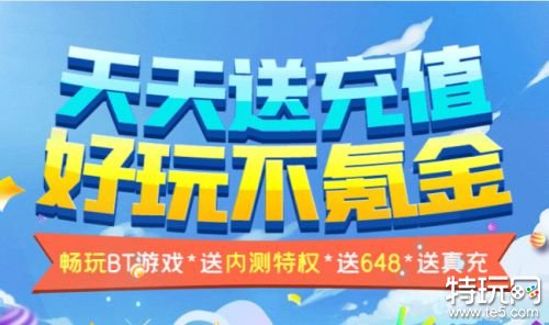 比较变态的游戏平台高爆变态游戏平台