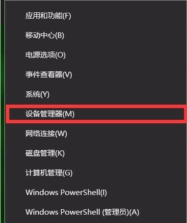 win10夜灯模式怎么用win10夜灯模式使用教程