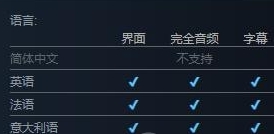 守望先锋2steam上线时间守望先锋2steam什么时候出