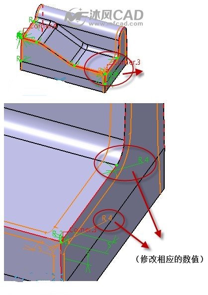 CAD实体建模图文教程