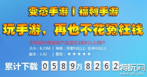 比较变态的游戏平台高爆变态游戏平台