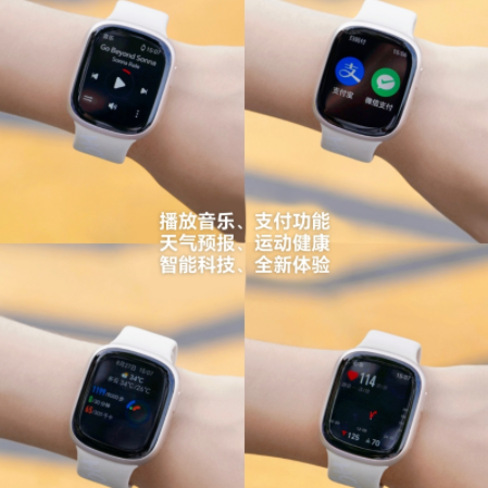 荣耀手表4和oppowatch3怎么选