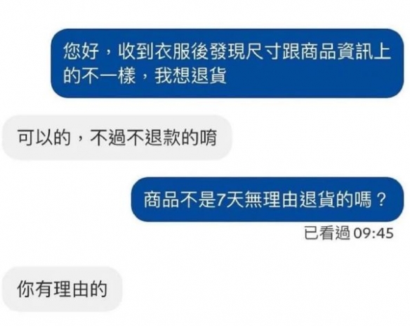 终于有机会掏出来玩了囧图你这把吉他真的好吊啊