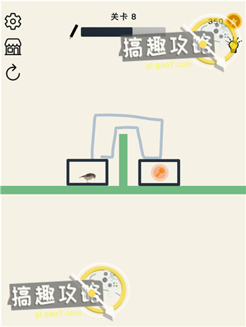 救救那小鸟第8关攻略救救那小鸟攻略8关