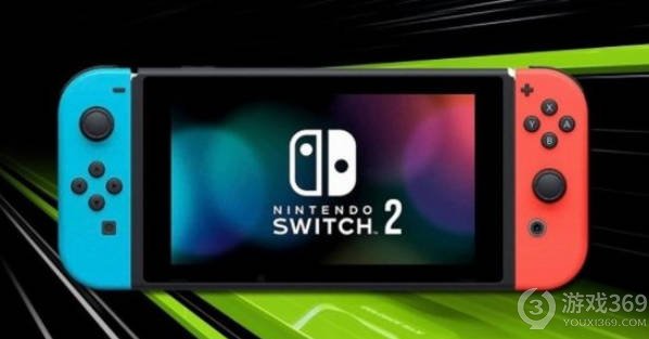 Switch2曝新功能：加入光线重建技术