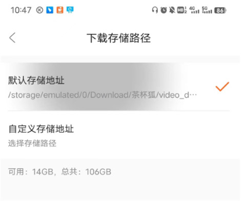 小夸搜剧app