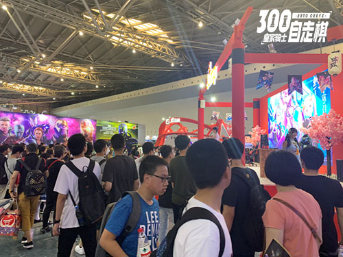 皇家骑士：300自走棋CCGEXPO2019展位引围观