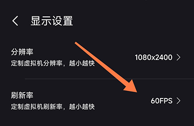 黑猫盒子免费版