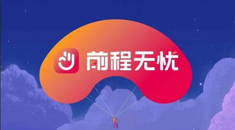 哪个软件可以找工作可靠正规真实的找工作app推荐