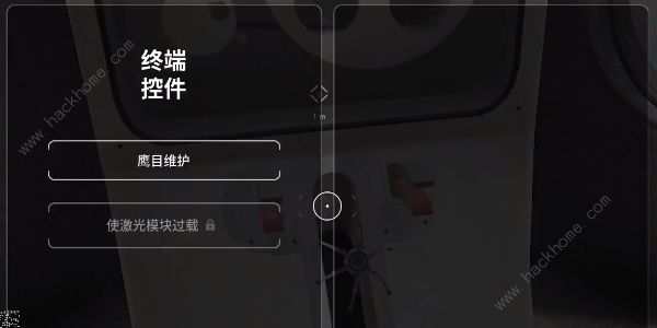 原子之心抓住鹰目怎么做抓住鹰目任务完成攻略