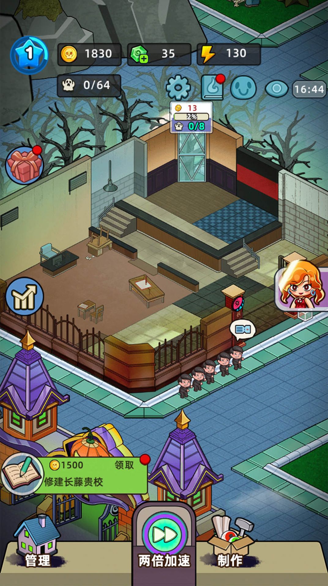 猛鬼打工日记无限金币版