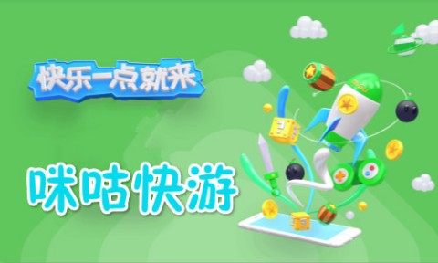 手游盒子app哪个好用分享十大游戏盒子排行榜