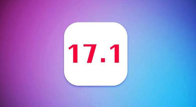 iOS17.1RC更新尚未修复iPhone夜间关机WiFi连接等问题