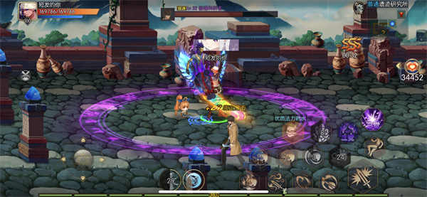 阿拉德之怒120级版本