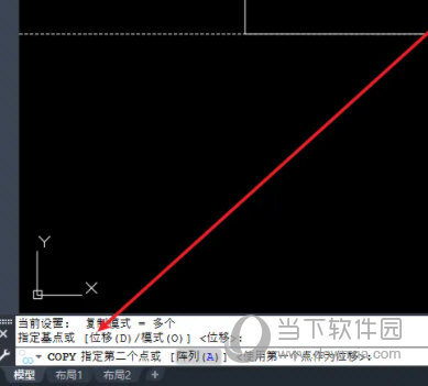 AutoCAD2021怎么复制图案CAD2021图形复制教程