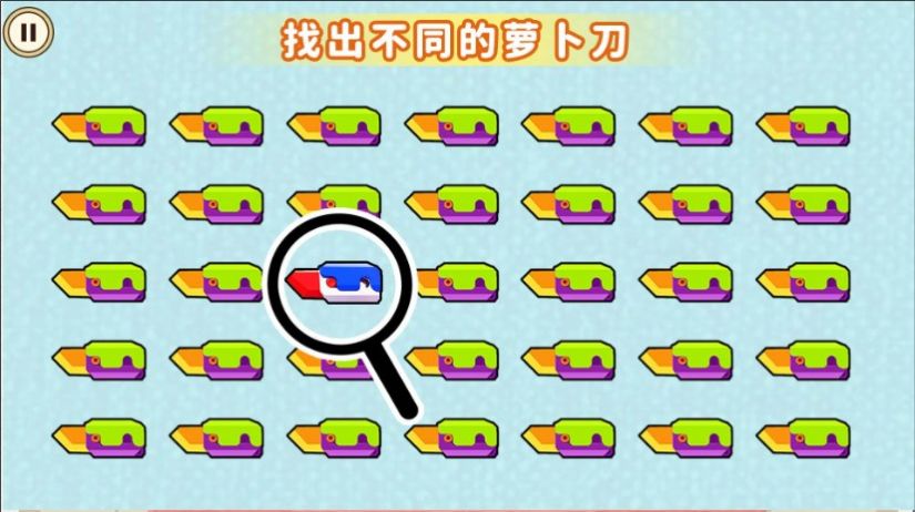 收纳减压高手图5