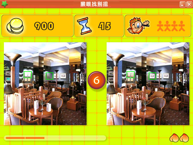 猴眼找别扭非常耐玩的休闲找茬游戏