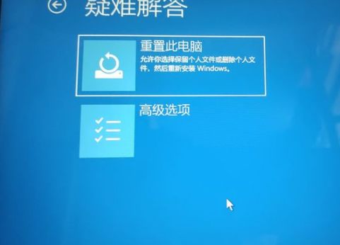 Win11黑屏怎么办更新win11黑屏解决方法