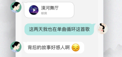 免费聊天的十大软件有哪些真正不收费的聊天软件排行榜