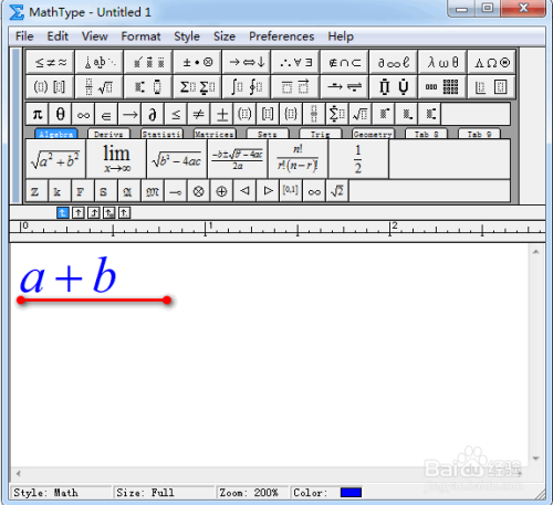 MathType公式如何修改默认颜色