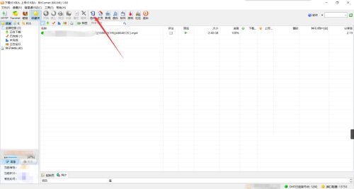 BitComet设置主窗口的位置教程